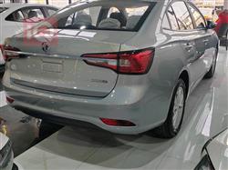 MG 5